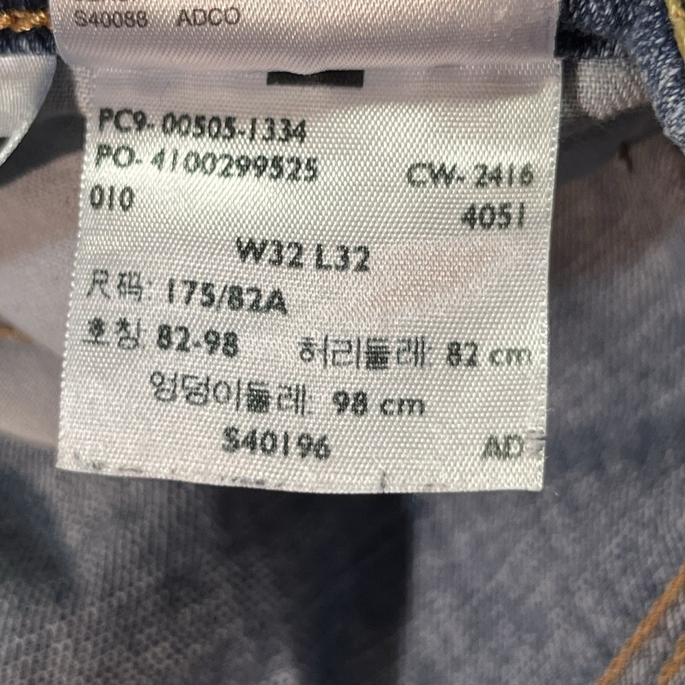Levis 505 Jeans Mens 32x32 Blue Straight Leg Medium Wash Denim Pants EUC - Picture 9 of 9